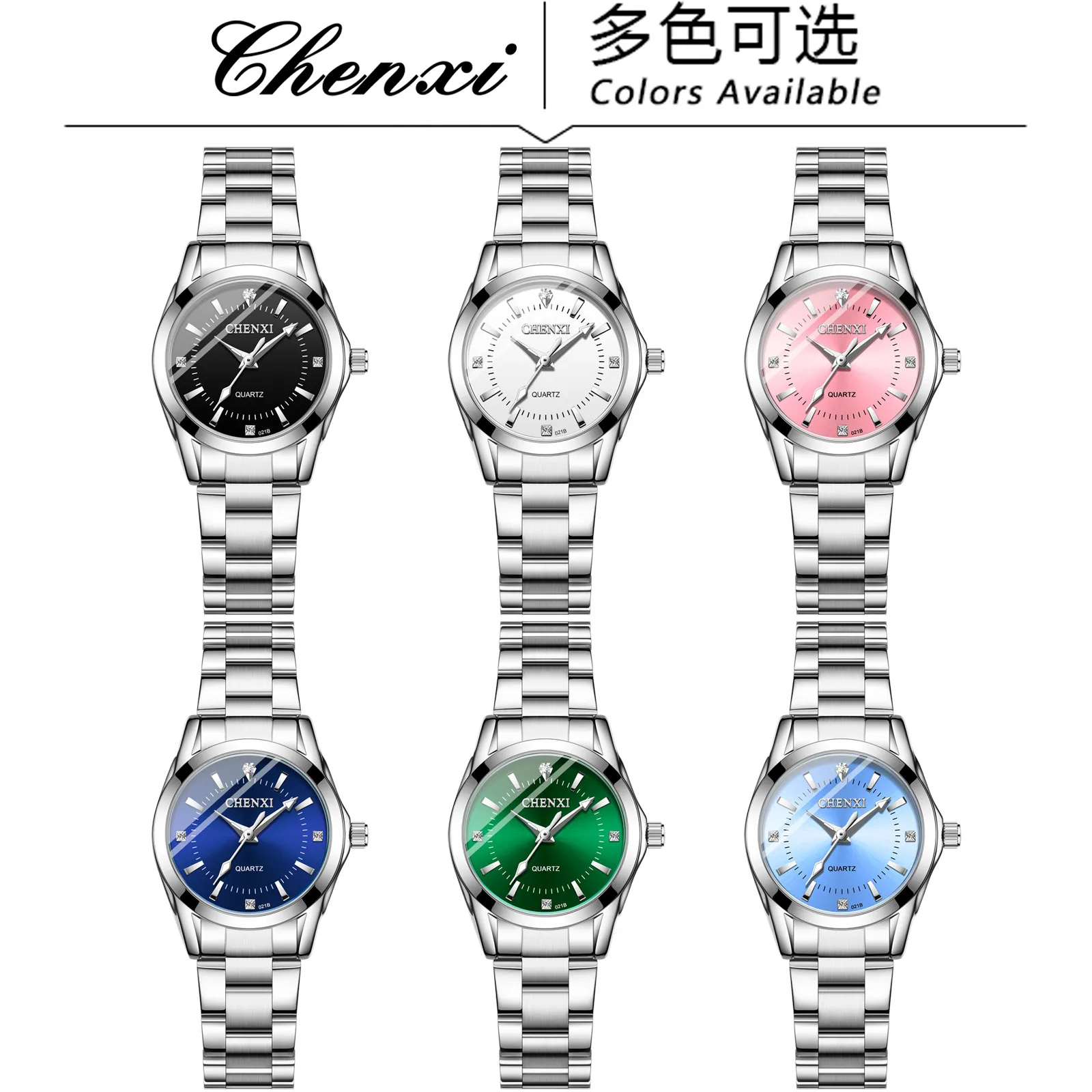 Women's Quartz Wrist Watch Waterproof Couple Watches Set, Fashion Explosion Style, Stainless Steel Band, Casual Dress Watch for Ladies and Men thumbnail 3