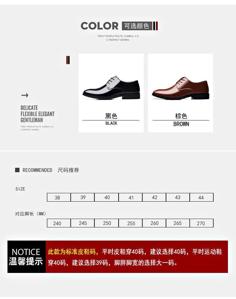 Men's Leather Dress Shoes - Autumn Winter Business Work Shoes - Round Toe, Soft Leather, Soft Sole - British Style Wedding Groom Shoes showcase 8