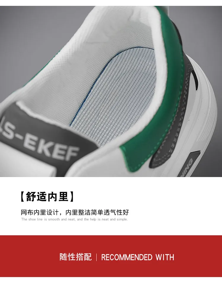 Men's White Leather Casual Shoes Trendy Korean Style Sneakers Plus Size 45 46 TikTok Inspired Four Seasons Fashion Comfortable Student Footwear showcase 7