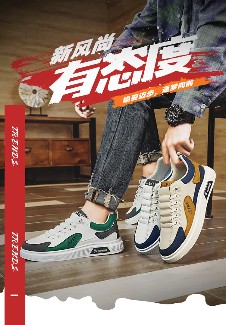 Men's White Leather Casual Shoes Trendy Korean Style Sneakers Plus Size 45 46 TikTok Inspired Four Seasons Fashion Comfortable Student Footwear showcase 1