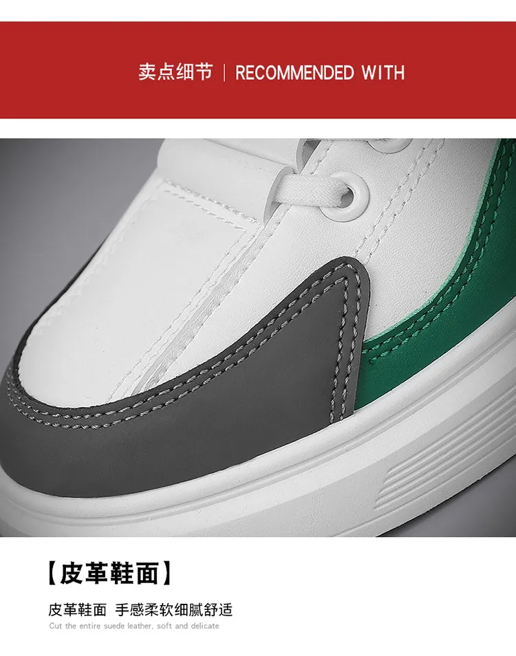 Men's White Leather Casual Shoes Trendy Korean Style Sneakers Plus Size 45 46 TikTok Inspired Four Seasons Fashion Comfortable Student Footwear showcase 5