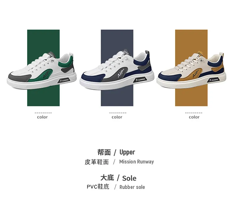 Men's White Leather Casual Shoes Trendy Korean Style Sneakers Plus Size 45 46 TikTok Inspired Four Seasons Fashion Comfortable Student Footwear showcase 4