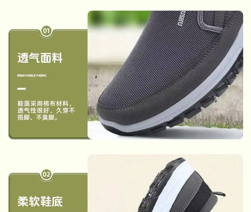 Men's Old Beijing Cloth Shoes - Spring Autumn Casual Shoes, Soft Sole Non-Slip, Low-Top Dad Shoes for Comfort and Style showcase 7