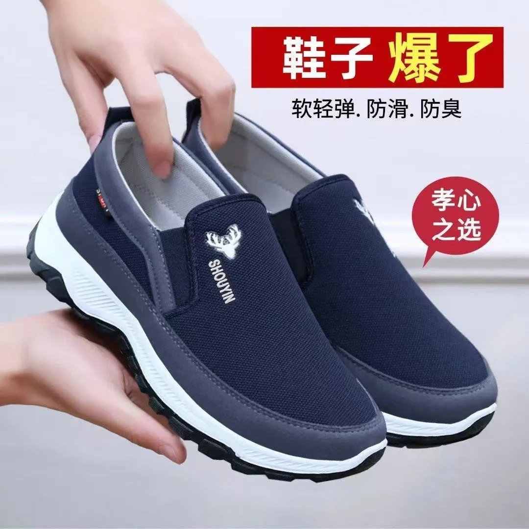 Men's Old Beijing Cloth Shoes - Spring Autumn Casual Shoes, Soft Sole Non-Slip, Low-Top Dad Shoes for Comfort and Style thumbnail 6