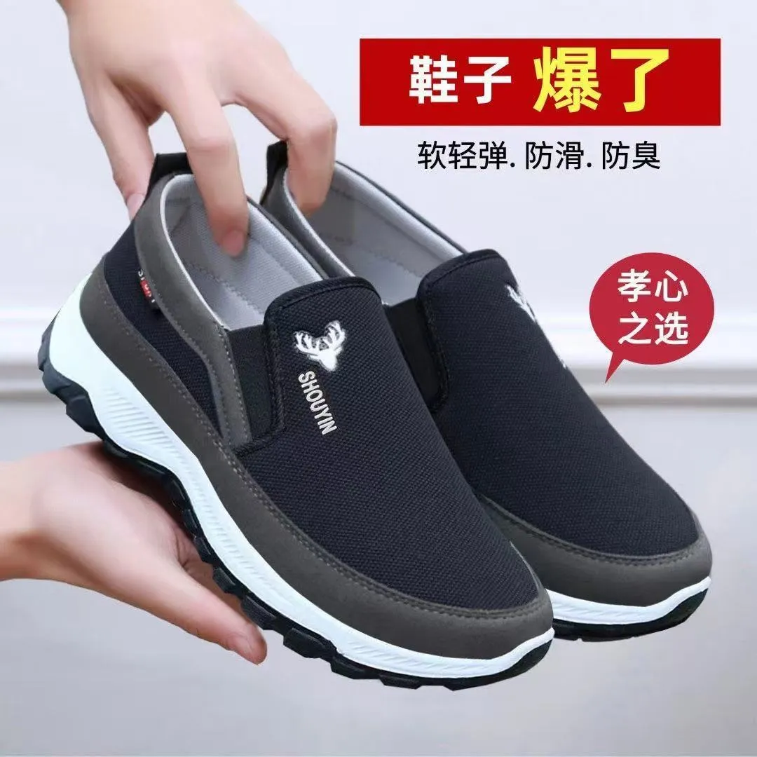 Men's Old Beijing Cloth Shoes - Spring Autumn Casual Shoes, Soft Sole Non-Slip, Low-Top Dad Shoes for Comfort and Style thumbnail 7