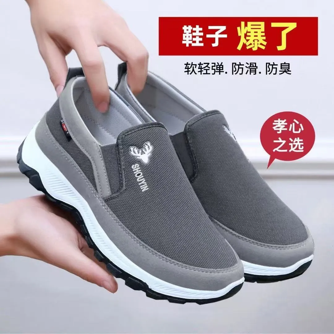 Men's Old Beijing Cloth Shoes - Spring Autumn Casual Shoes, Soft Sole Non-Slip, Low-Top Dad Shoes for Comfort and Style thumbnail 8