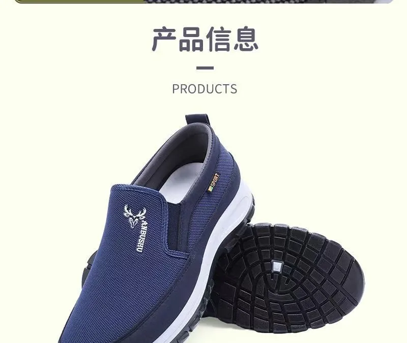Men's Old Beijing Cloth Shoes - Spring Autumn Casual Shoes, Soft Sole Non-Slip, Low-Top Dad Shoes for Comfort and Style showcase 10