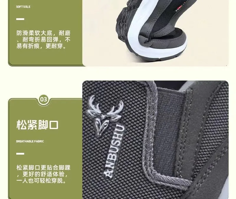 Men's Old Beijing Cloth Shoes - Spring Autumn Casual Shoes, Soft Sole Non-Slip, Low-Top Dad Shoes for Comfort and Style showcase 8