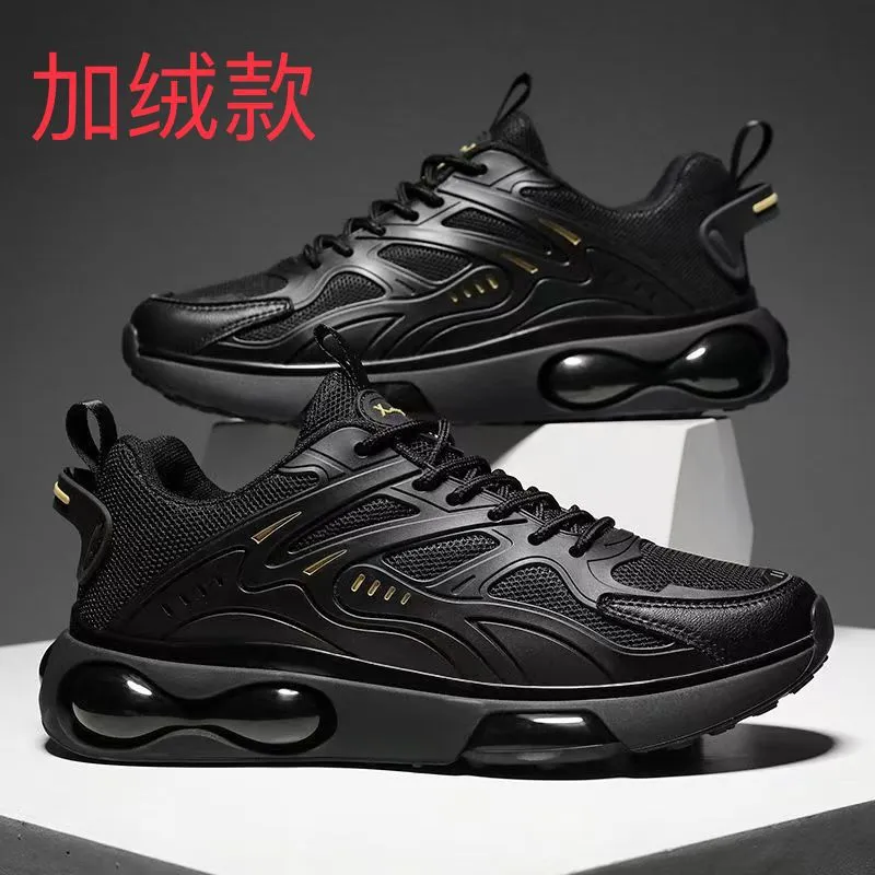 Men's Black Mesh Running Shoes - Lightweight Breathable Athletic Sneakers for Sports, Casual Wear, Thick Sole, Youth Style 2026 thumbnail 9