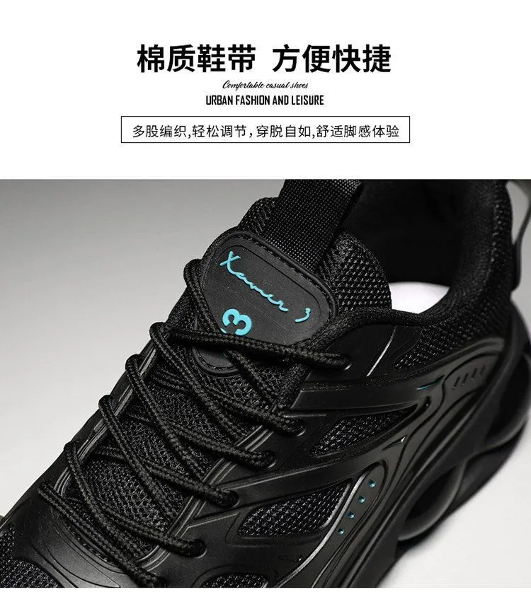 Men's Black Mesh Running Shoes - Lightweight Breathable Athletic Sneakers for Sports, Casual Wear, Thick Sole, Youth Style 2026 showcase 9