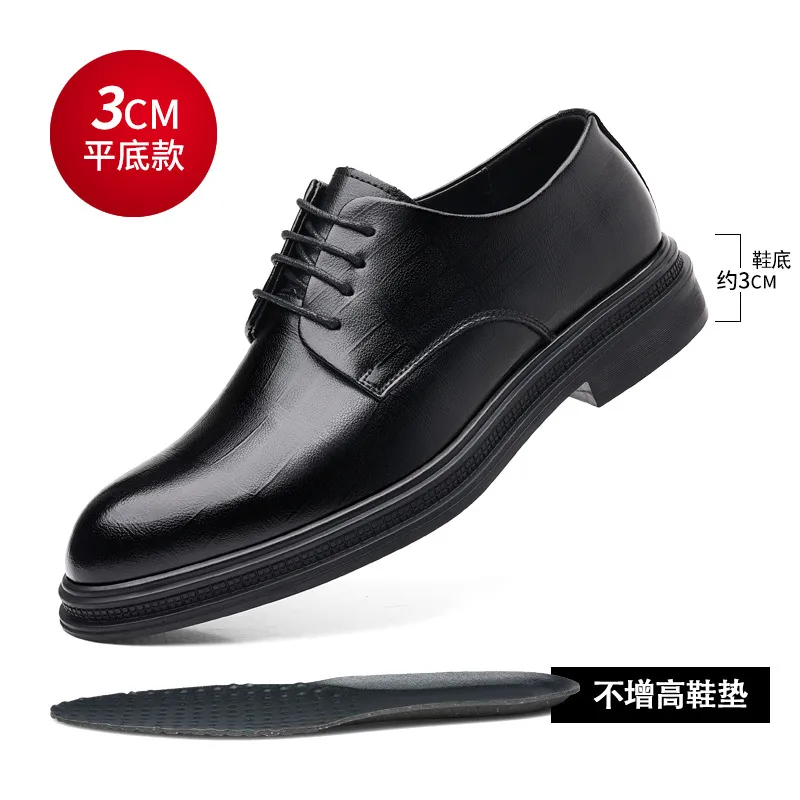 Men's Leather Dress Shoes - Formal Business Oxford Shoes, British Style, Height Increasing, Casual Suit, Groom Wedding Shoes, Large Size thumbnail 9