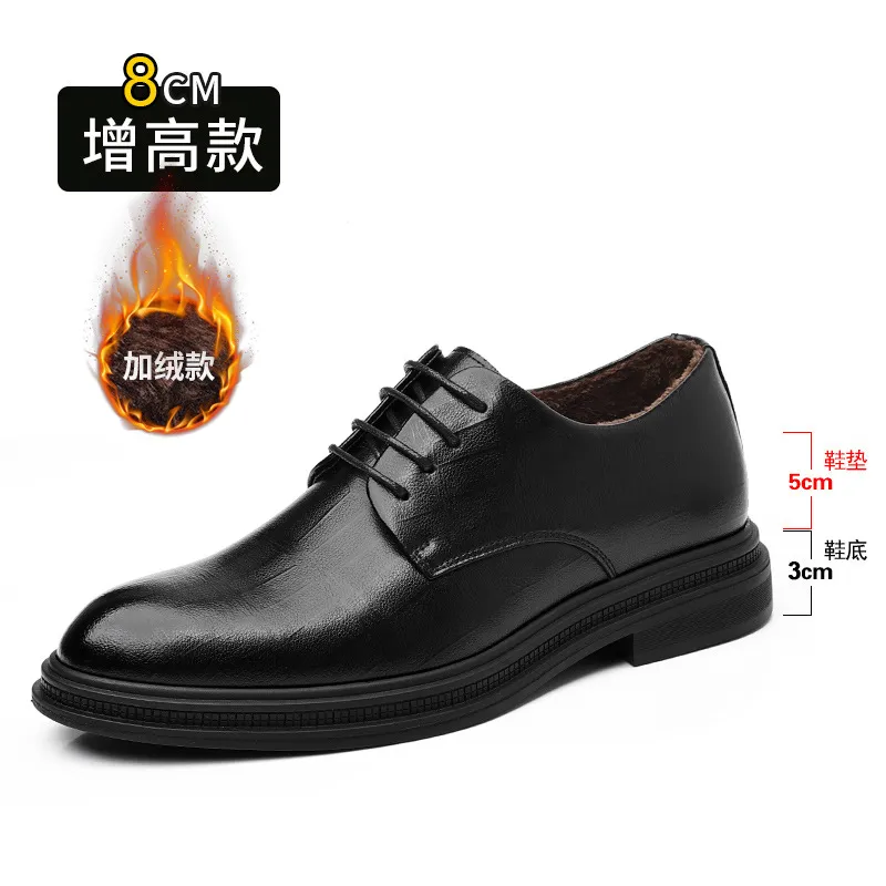 Men's Leather Dress Shoes - Formal Business Oxford Shoes, British Style, Height Increasing, Casual Suit, Groom Wedding Shoes, Large Size thumbnail 8