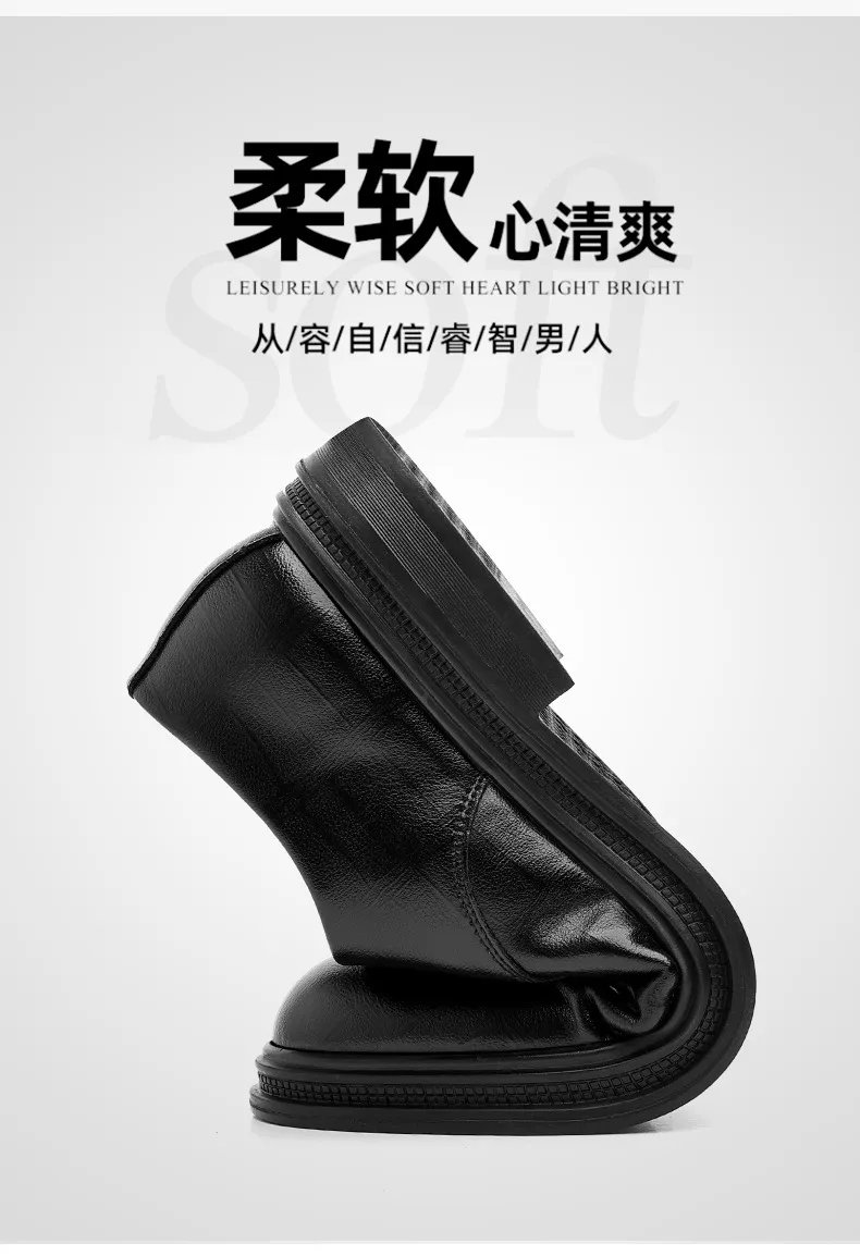 Men's Leather Dress Shoes - Formal Business Oxford Shoes, British Style, Height Increasing, Casual Suit, Groom Wedding Shoes, Large Size showcase 8