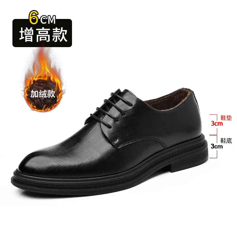 Men's Leather Dress Shoes - Formal Business Oxford Shoes, British Style, Height Increasing, Casual Suit, Groom Wedding Shoes, Large Size thumbnail 6