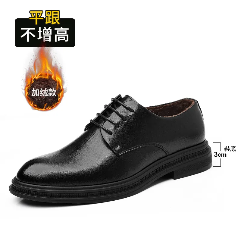 Black Fleece