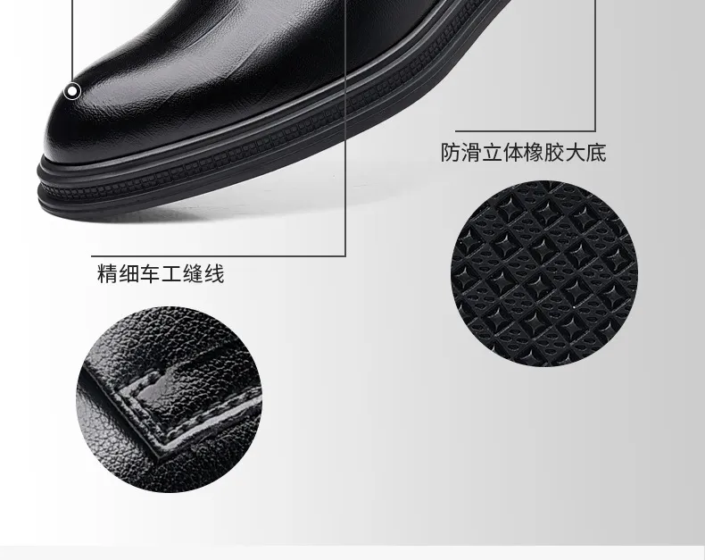Men's Leather Dress Shoes - Formal Business Oxford Shoes, British Style, Height Increasing, Casual Suit, Groom Wedding Shoes, Large Size showcase 7