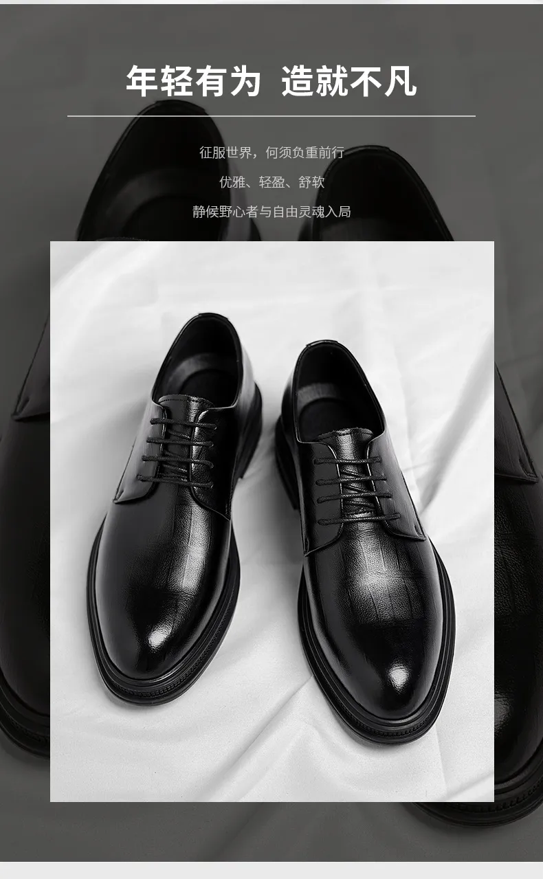Men's Leather Dress Shoes - Formal Business Oxford Shoes, British Style, Height Increasing, Casual Suit, Groom Wedding Shoes, Large Size showcase 4