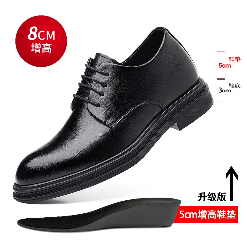 Men's Leather Dress Shoes - Formal Business Oxford Shoes, British Style, Height Increasing, Casual Suit, Groom Wedding Shoes, Large Size thumbnail 7