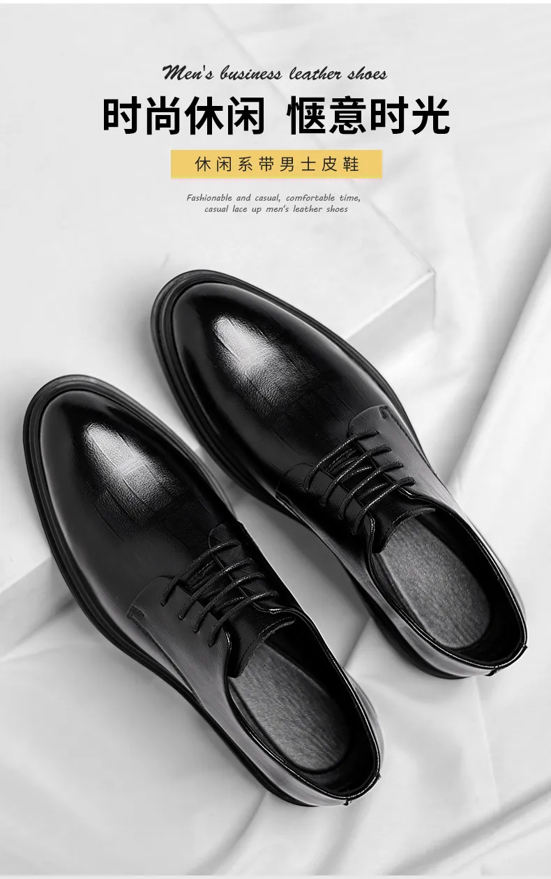 Men's Leather Dress Shoes - Formal Business Oxford Shoes, British Style, Height Increasing, Casual Suit, Groom Wedding Shoes, Large Size showcase 12