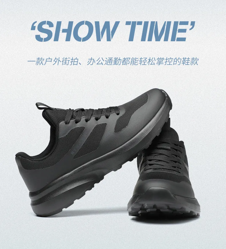 Men's Running Shoes - Comfortable Lightweight Lace-Up Sports Sneakers for Youth - Thick-Soled Rebound Design - Wholesale Foreign Trade Style showcase 4