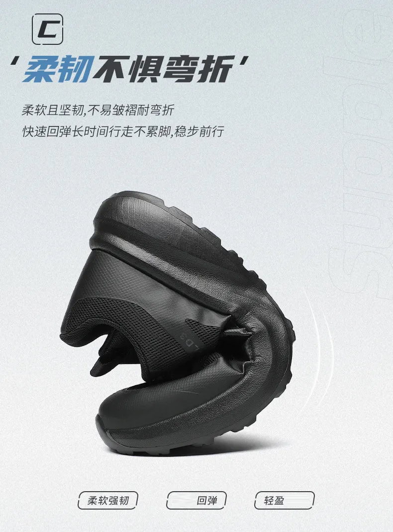 Men's Running Shoes - Comfortable Lightweight Lace-Up Sports Sneakers for Youth - Thick-Soled Rebound Design - Wholesale Foreign Trade Style showcase 8