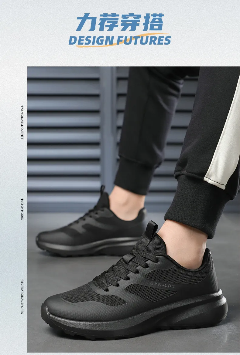 Men's Running Shoes - Comfortable Lightweight Lace-Up Sports Sneakers for Youth - Thick-Soled Rebound Design - Wholesale Foreign Trade Style showcase 11