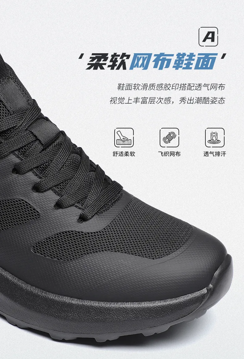 Men's Running Shoes - Comfortable Lightweight Lace-Up Sports Sneakers for Youth - Thick-Soled Rebound Design - Wholesale Foreign Trade Style showcase 6