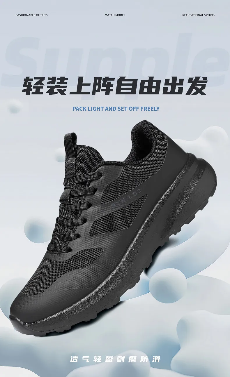 Men's Running Shoes - Comfortable Lightweight Lace-Up Sports Sneakers for Youth - Thick-Soled Rebound Design - Wholesale Foreign Trade Style showcase 2