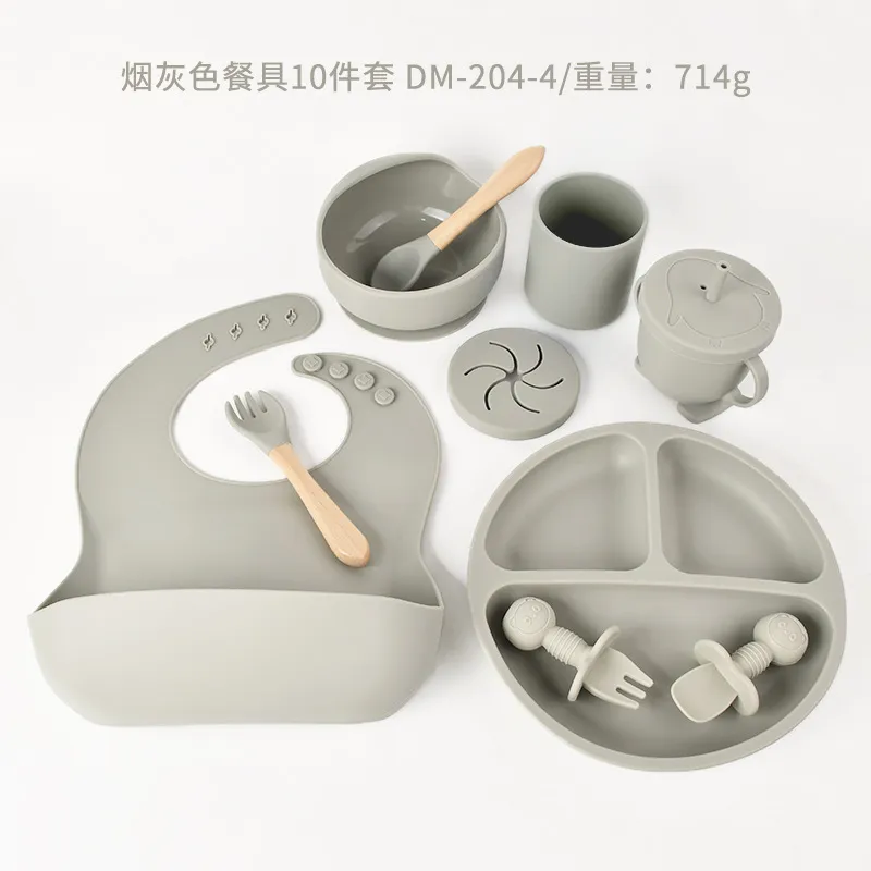 Smoke Gray