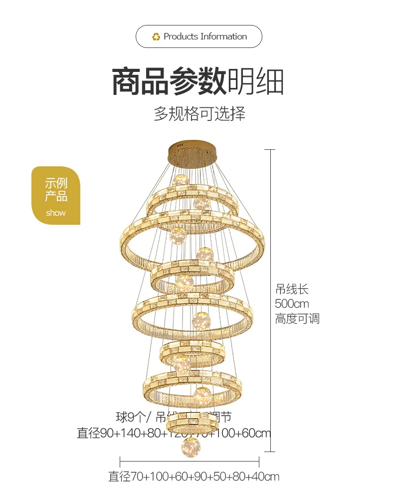 Crystal Chandelier for High Ceiling Villa Living Room - Elegant Luxury Spiral Staircase Lighting Fixture - Large Duplex Lamp showcase 15