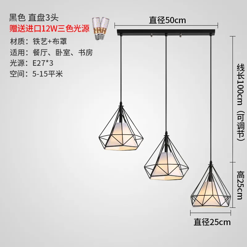 Modern LED Chandelier for Dining Room, Restaurant, Bar - Three Lights, Light Luxury, Minimalist Design, 2026 Model - Dining Table Lighting Fixture thumbnail 7