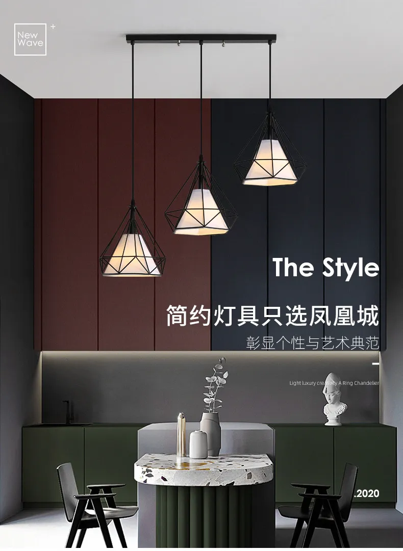 Modern LED Chandelier for Dining Room, Restaurant, Bar - Three Lights, Light Luxury, Minimalist Design, 2026 Model - Dining Table Lighting Fixture showcase 2