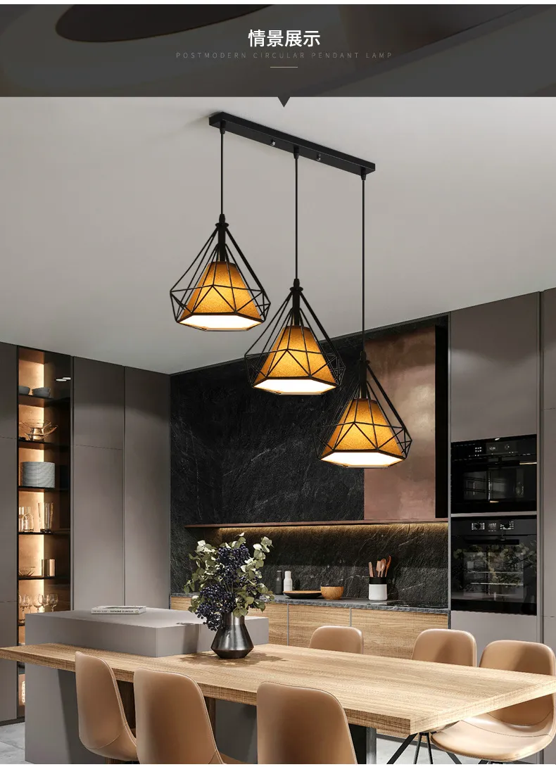 Modern LED Chandelier for Dining Room, Restaurant, Bar - Three Lights, Light Luxury, Minimalist Design, 2026 Model - Dining Table Lighting Fixture showcase 6