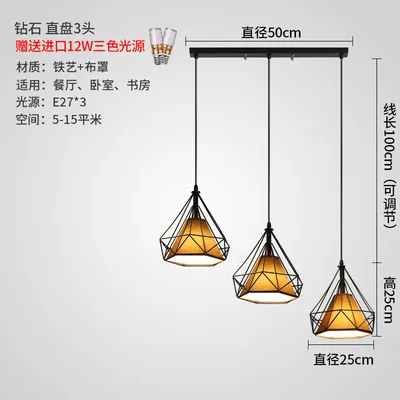 Modern LED Chandelier for Dining Room, Restaurant, Bar - Three Lights, Light Luxury, Minimalist Design, 2026 Model - Dining Table Lighting Fixture thumbnail 8