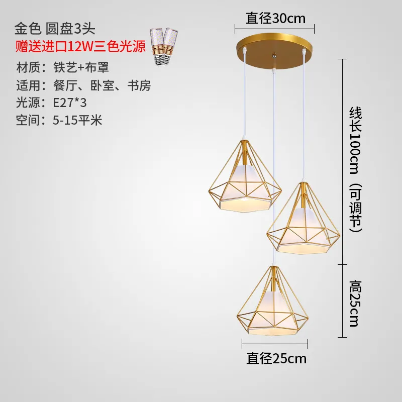 Modern LED Chandelier for Dining Room, Restaurant, Bar - Three Lights, Light Luxury, Minimalist Design, 2026 Model - Dining Table Lighting Fixture thumbnail 9