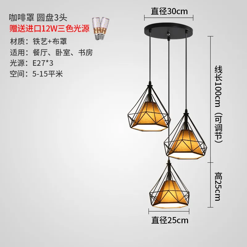 Modern LED Chandelier for Dining Room, Restaurant, Bar - Three Lights, Light Luxury, Minimalist Design, 2026 Model - Dining Table Lighting Fixture thumbnail 10