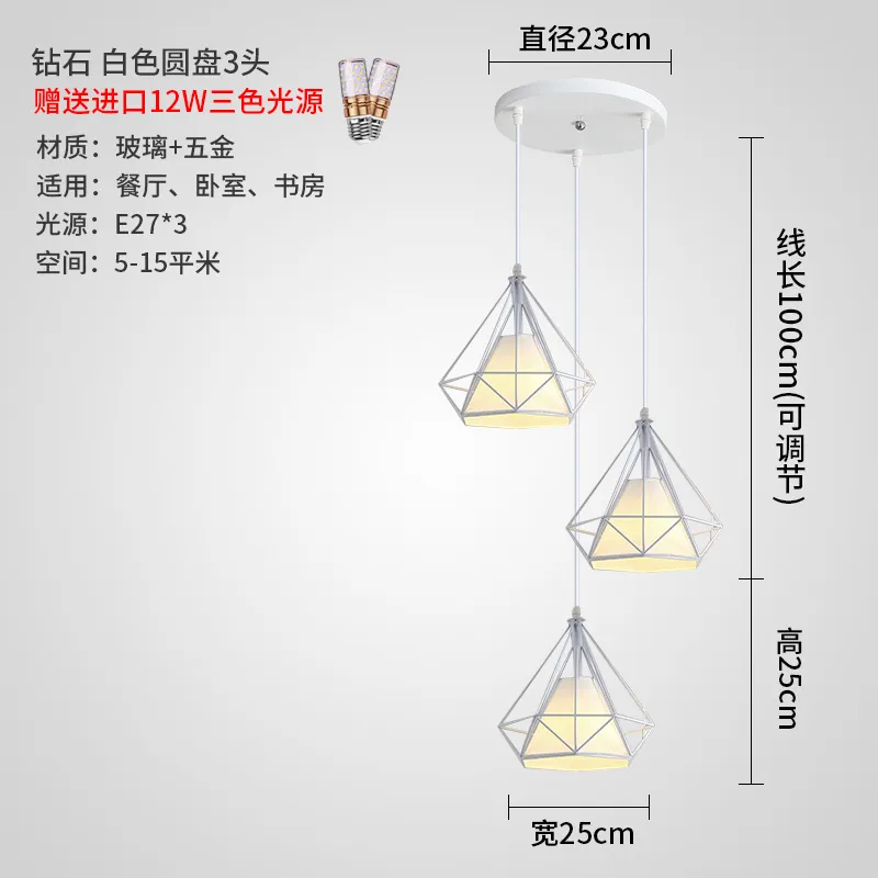 Modern LED Chandelier for Dining Room, Restaurant, Bar - Three Lights, Light Luxury, Minimalist Design, 2026 Model - Dining Table Lighting Fixture thumbnail 6