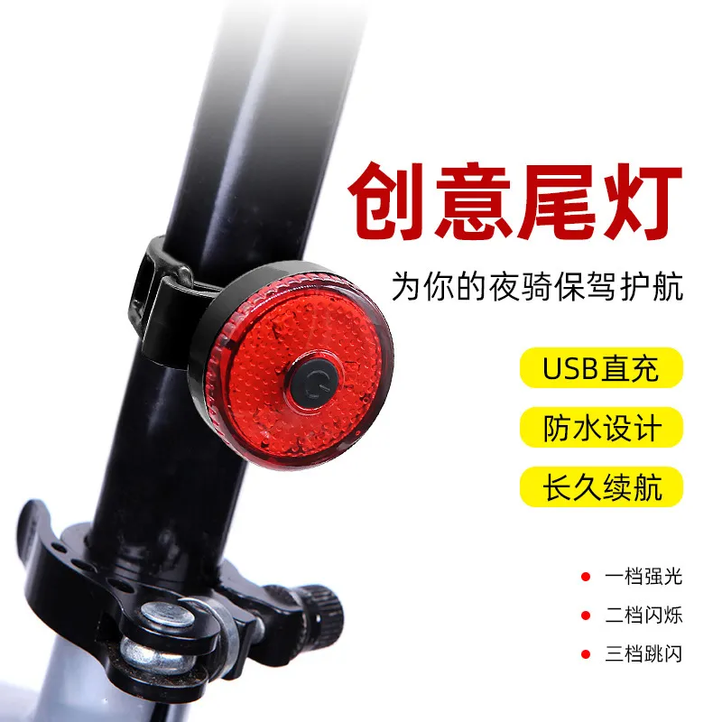USB Rechargeable Bicycle Tail Light - High Visibility LED Safety Light for Night Riding, Mountain Biking, Cycling Accessories thumbnail 2