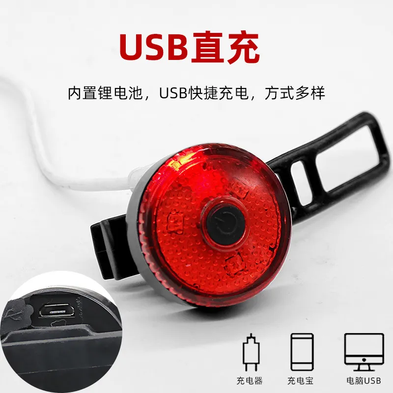 USB Rechargeable Bicycle Tail Light - High Visibility LED Safety Light for Night Riding, Mountain Biking, Cycling Accessories thumbnail 3