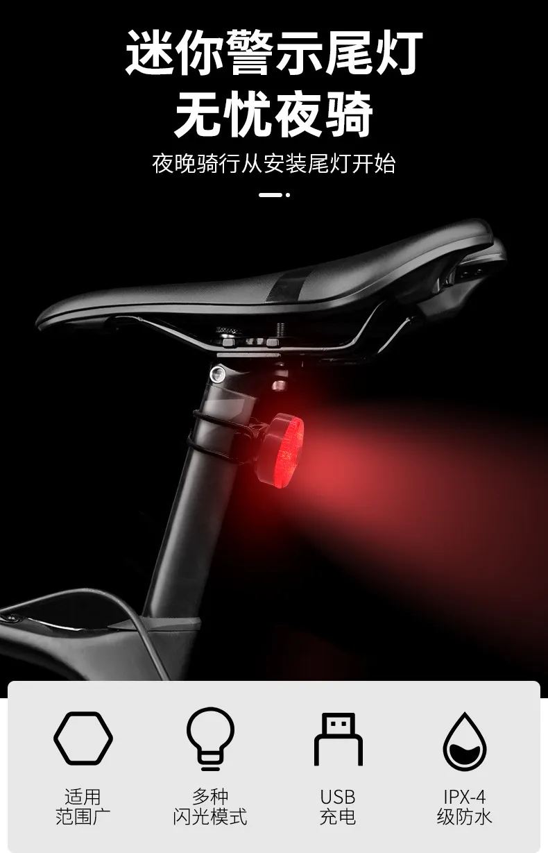 USB Rechargeable Bicycle Tail Light - High Visibility LED Safety Light for Night Riding, Mountain Biking, Cycling Accessories showcase 1