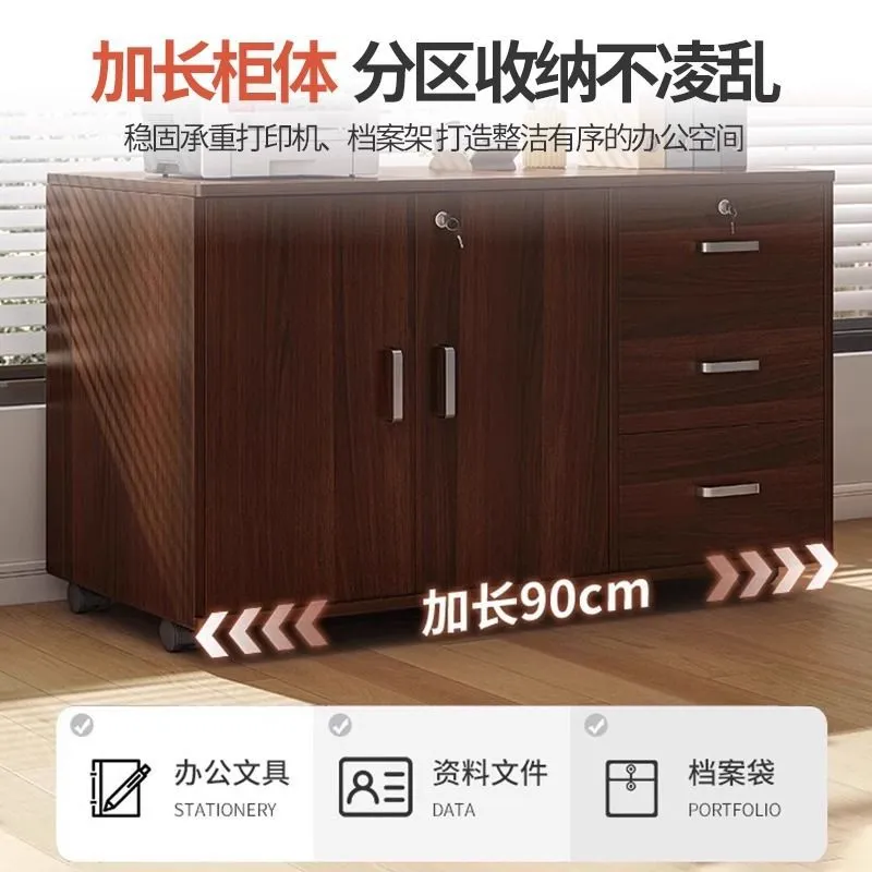 Office Storage Cabinet Bookcase with Lock - Integrated Low Cabinet, Floor Cabinet, Workstation, Movable File Cabinet Under Table for Home Office thumbnail 3
