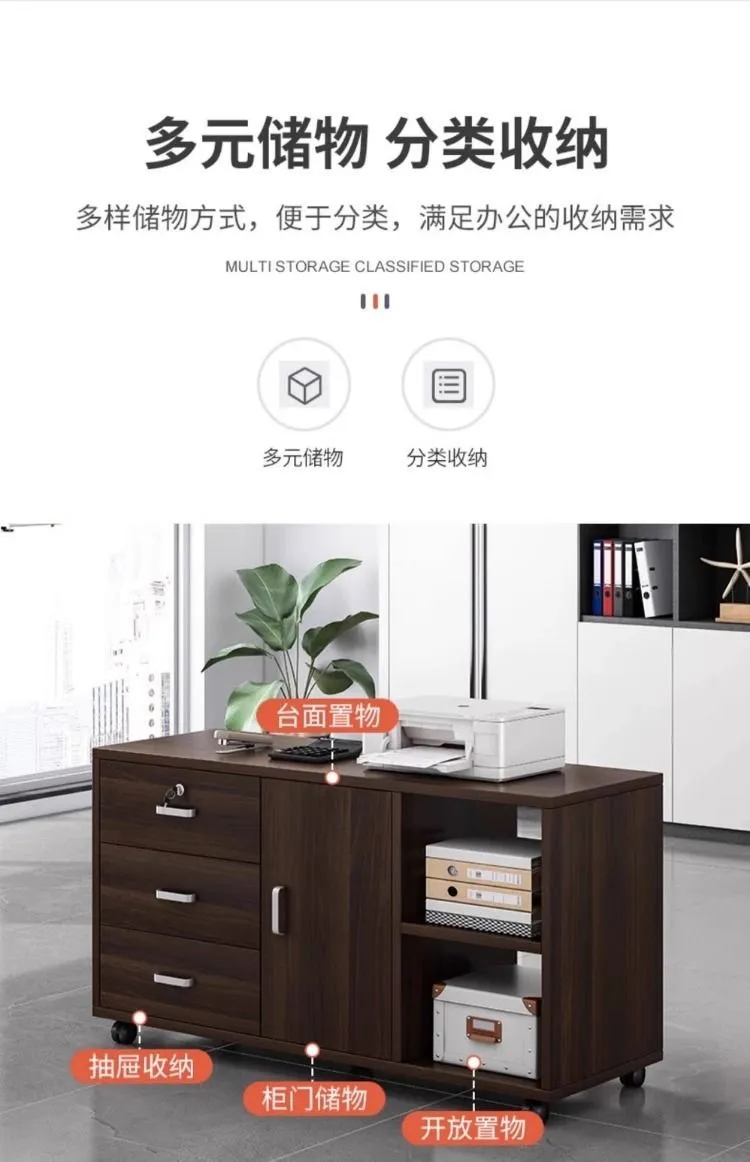 Office Storage Cabinet Bookcase with Lock - Integrated Low Cabinet, Floor Cabinet, Workstation, Movable File Cabinet Under Table for Home Office showcase 5