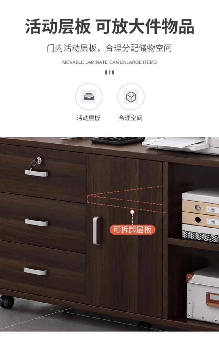 Office Storage Cabinet Bookcase with Lock - Integrated Low Cabinet, Floor Cabinet, Workstation, Movable File Cabinet Under Table for Home Office showcase 10