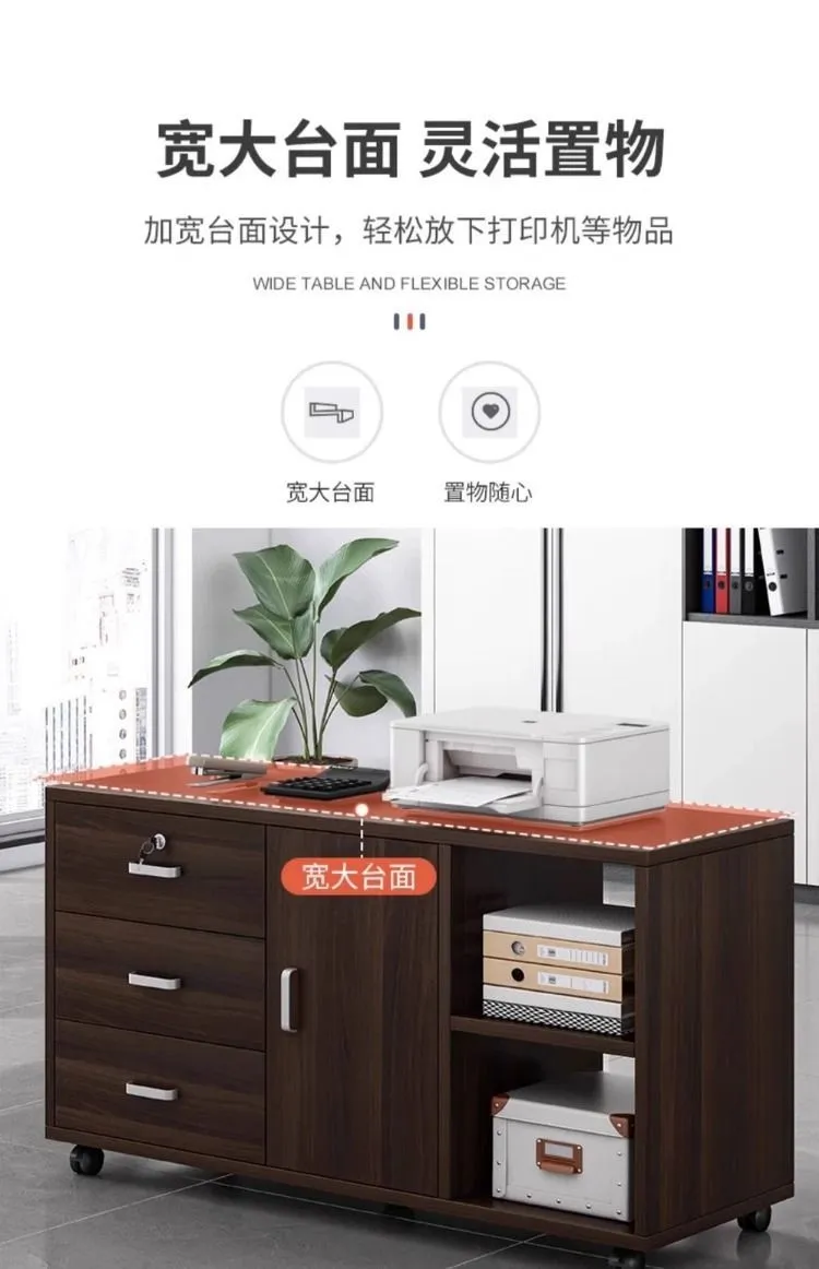 Office Storage Cabinet Bookcase with Lock - Integrated Low Cabinet, Floor Cabinet, Workstation, Movable File Cabinet Under Table for Home Office showcase 7