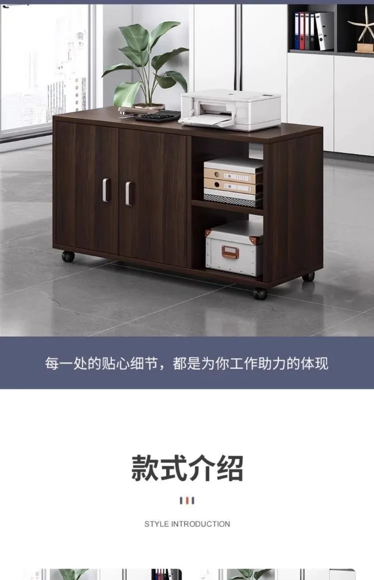Office Storage Cabinet Bookcase with Lock - Integrated Low Cabinet, Floor Cabinet, Workstation, Movable File Cabinet Under Table for Home Office showcase 16