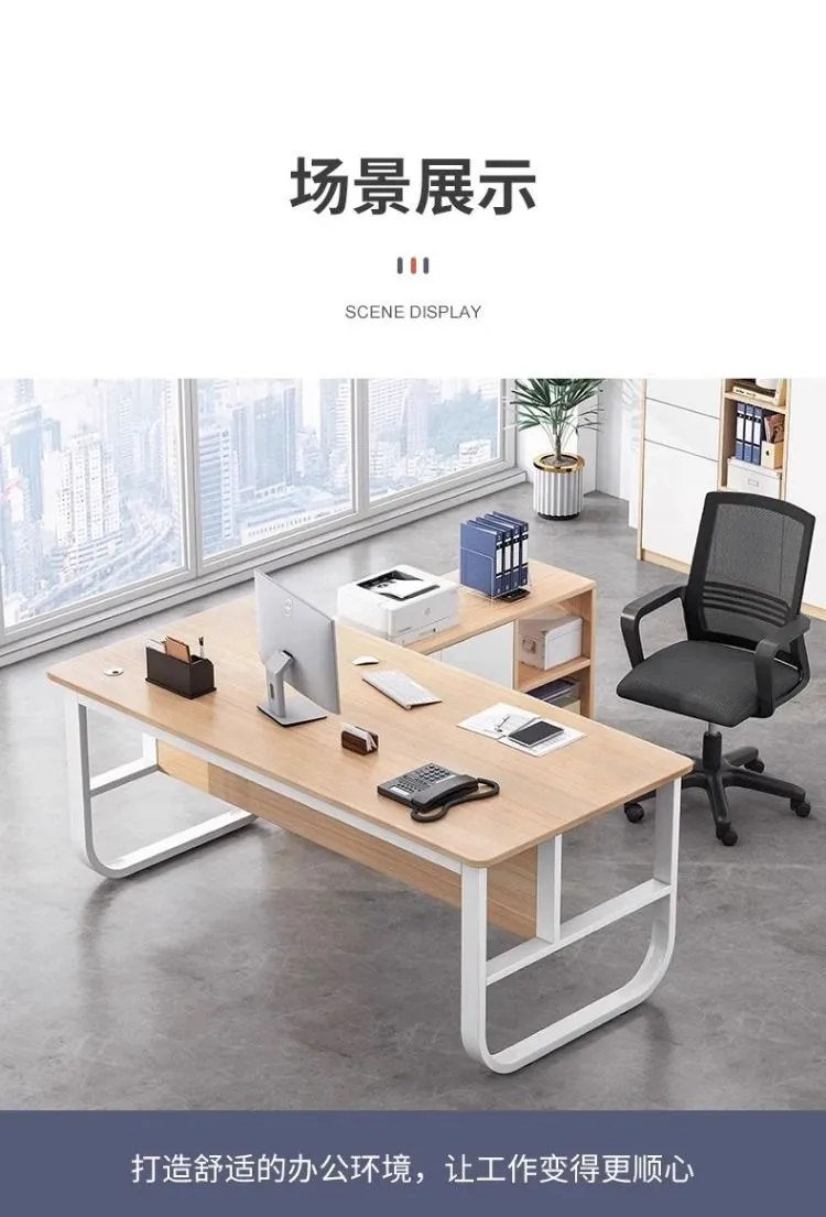 Office Storage Cabinet Bookcase with Lock - Integrated Low Cabinet, Floor Cabinet, Workstation, Movable File Cabinet Under Table for Home Office showcase 15