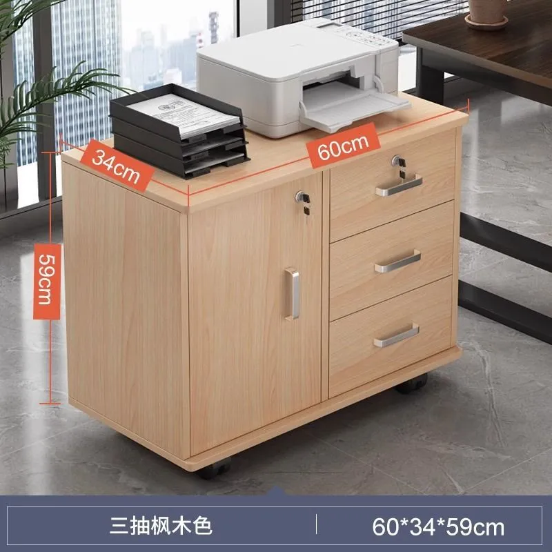 3 Drawers 1 Door - Maple 60cm