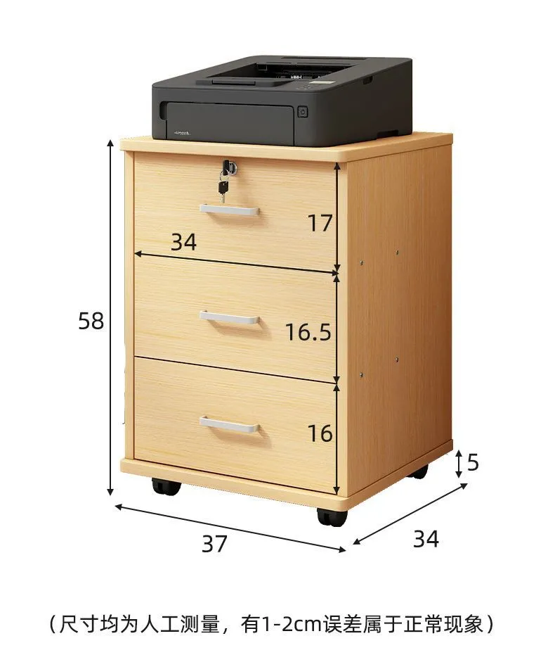 Mobile File Cabinet with Wheels - Office Storage Cabinet with Small Drawers - Under Desk Low Data Cabinet for Home Office showcase 19