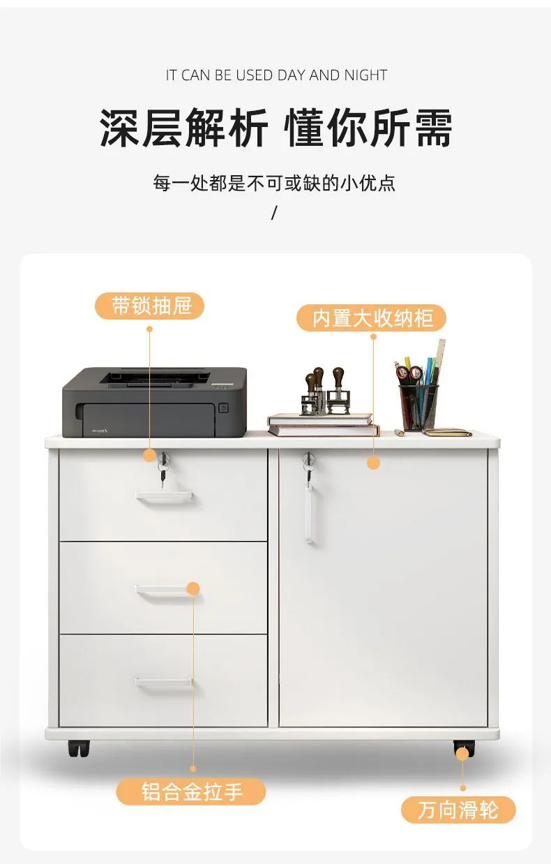 Mobile File Cabinet with Wheels - Office Storage Cabinet with Small Drawers - Under Desk Low Data Cabinet for Home Office showcase 5