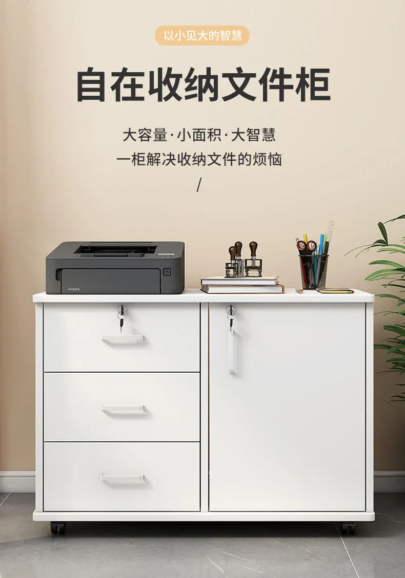 Mobile File Cabinet with Wheels - Office Storage Cabinet with Small Drawers - Under Desk Low Data Cabinet for Home Office showcase 2